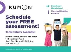 kumon